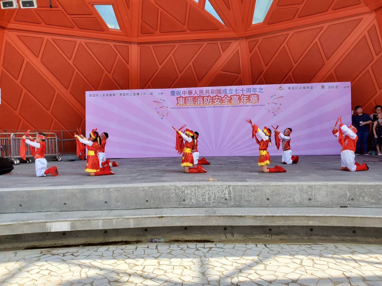 slide-12 slide